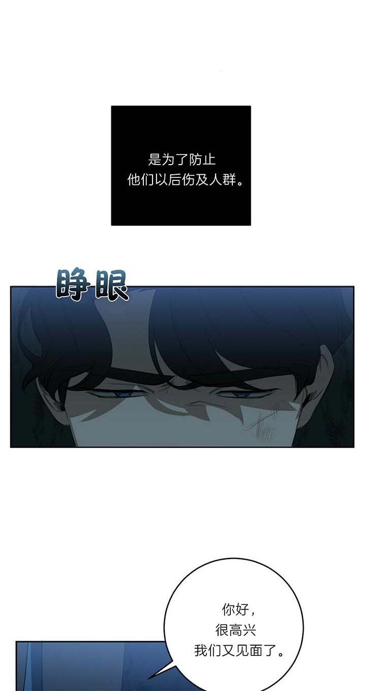 第49话15