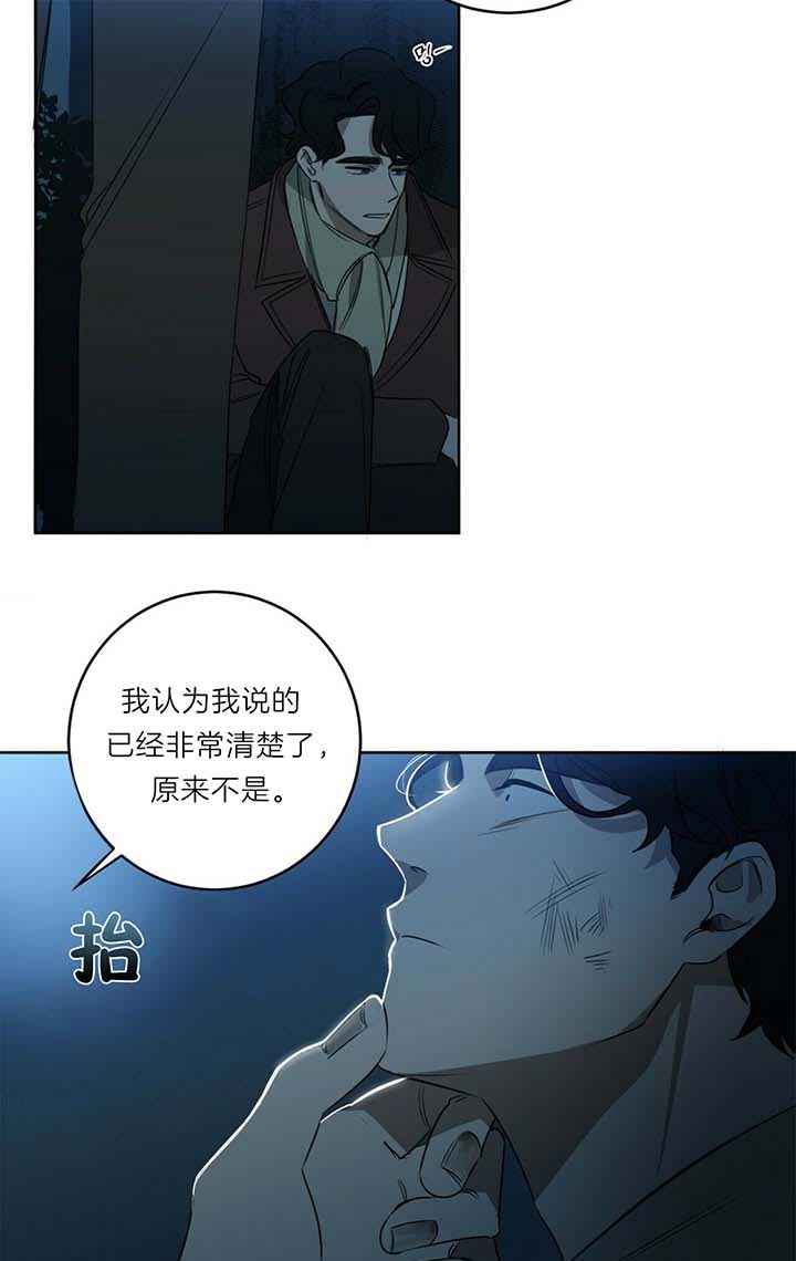 第49话16