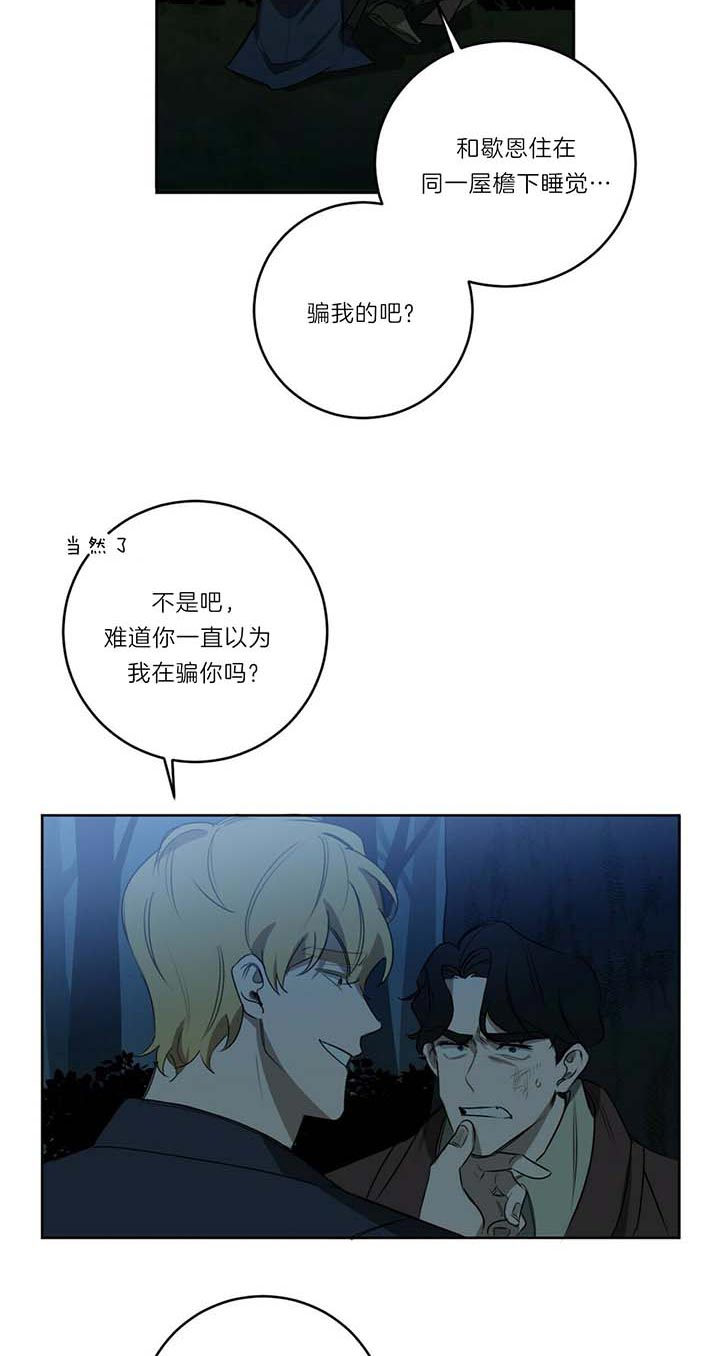 第49话19