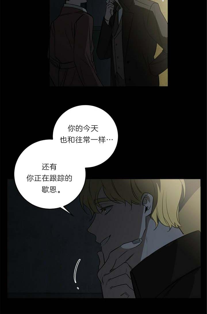 第49话2