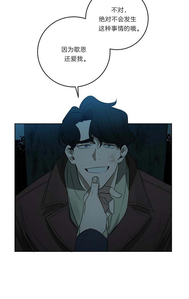第49话21