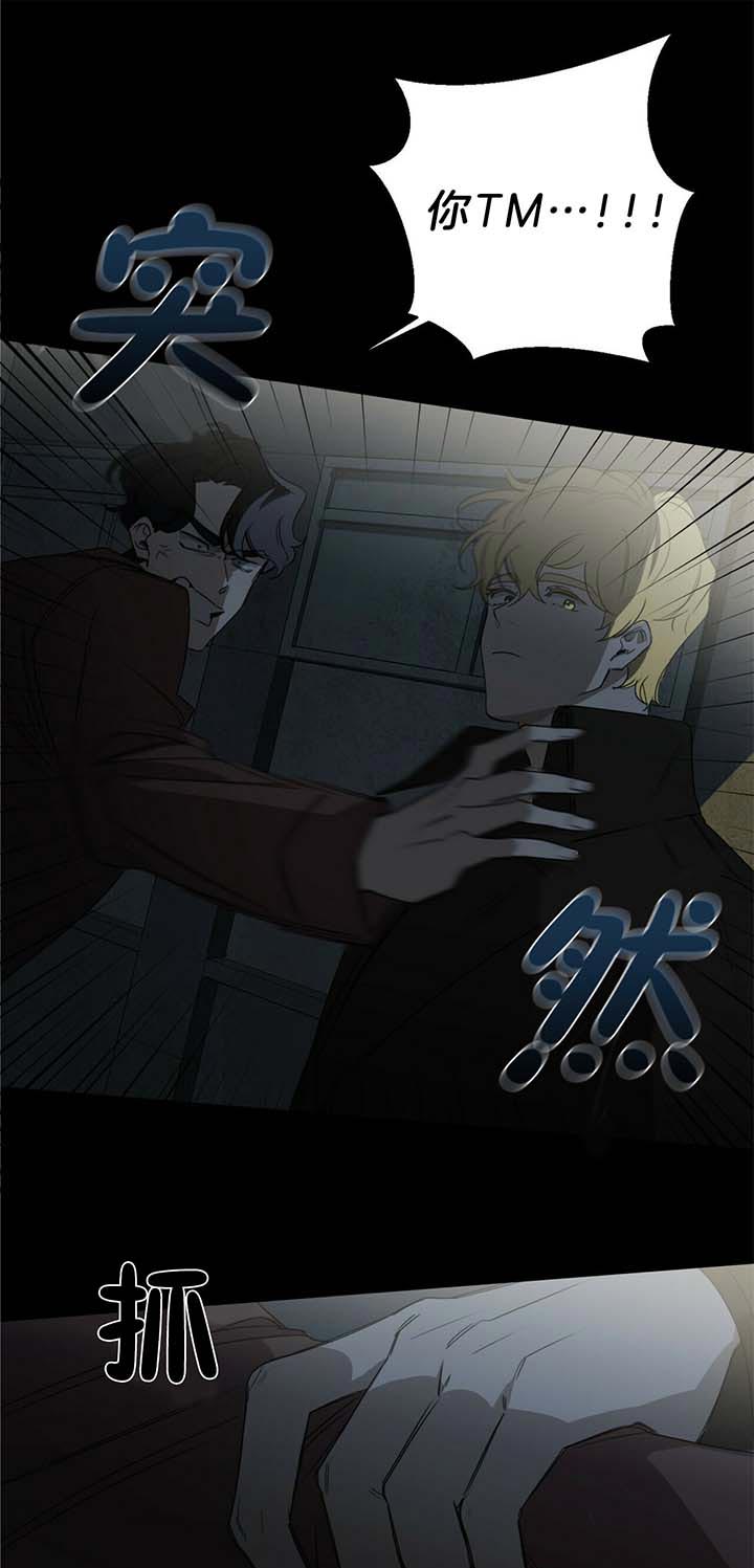 第49话8
