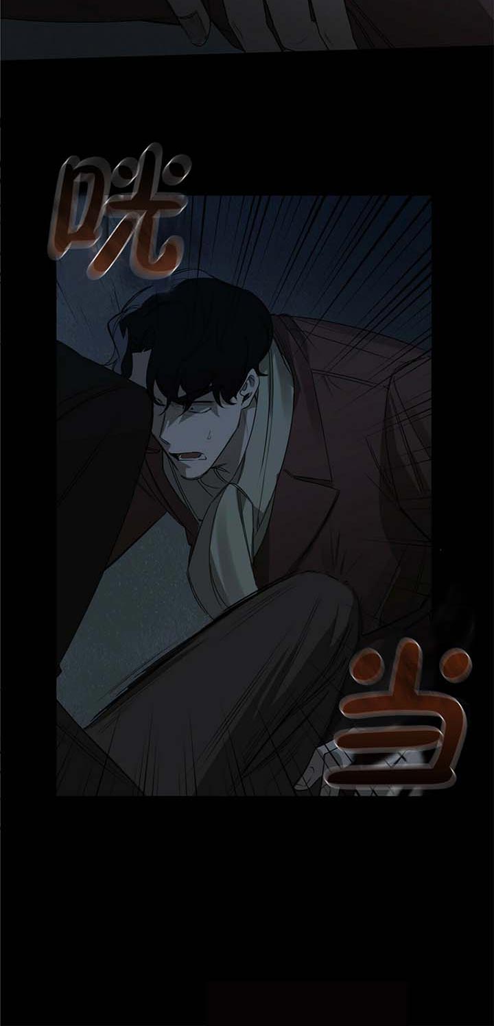 第49话9