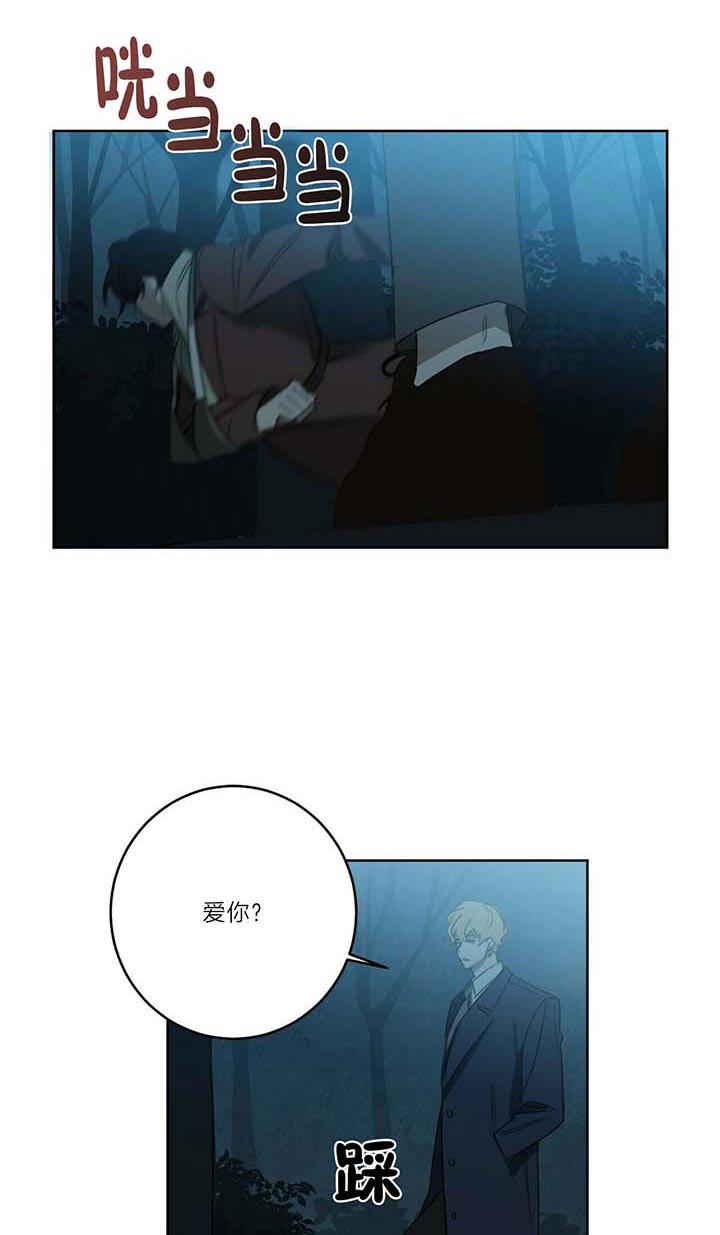 第50话1