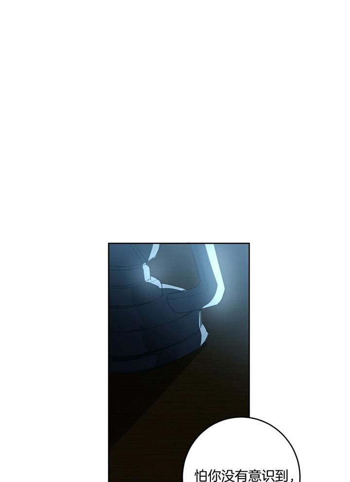 第50话12