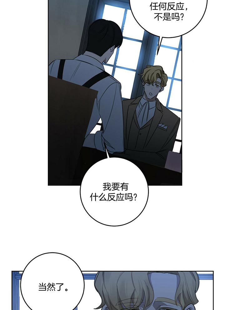 第50话15