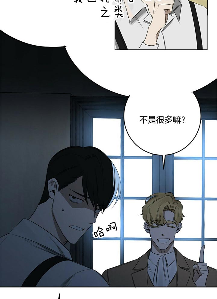 第50话17