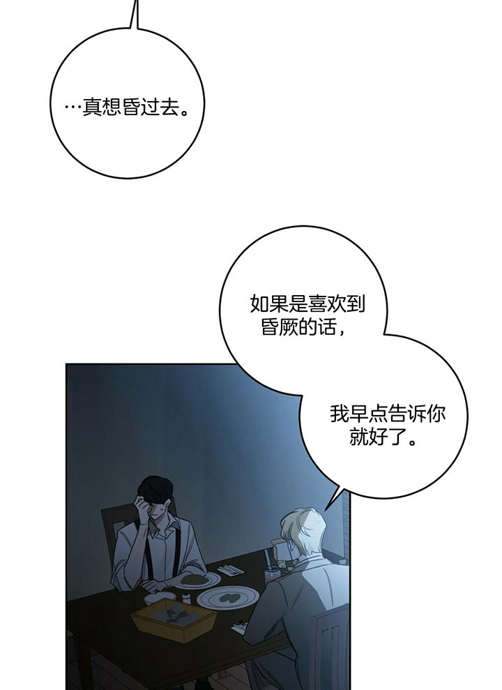 第51话0