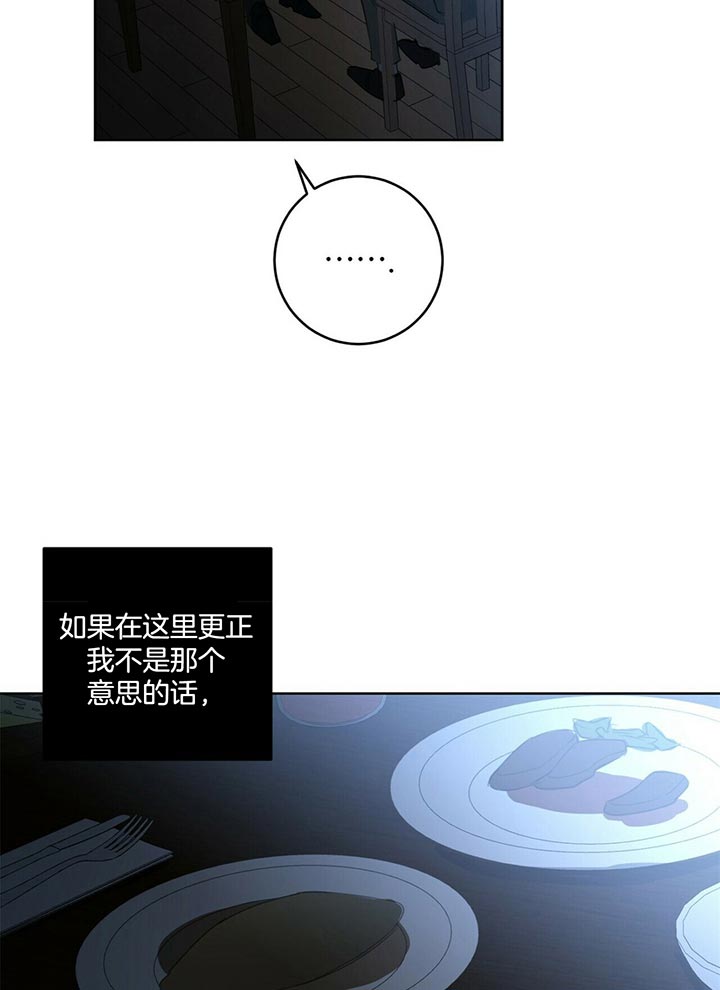 第51话1