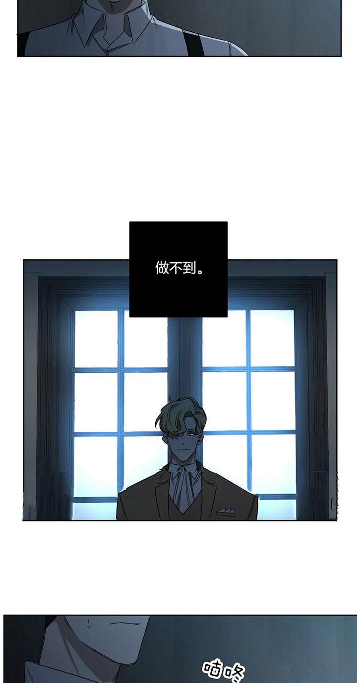 第51话10