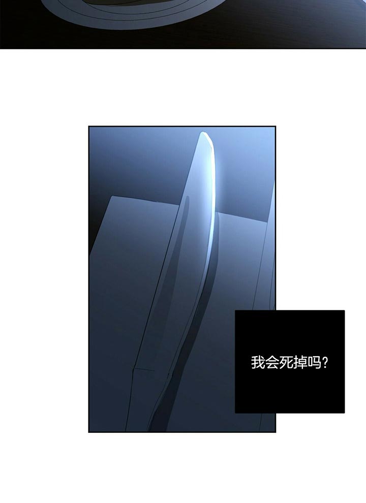 第51话2
