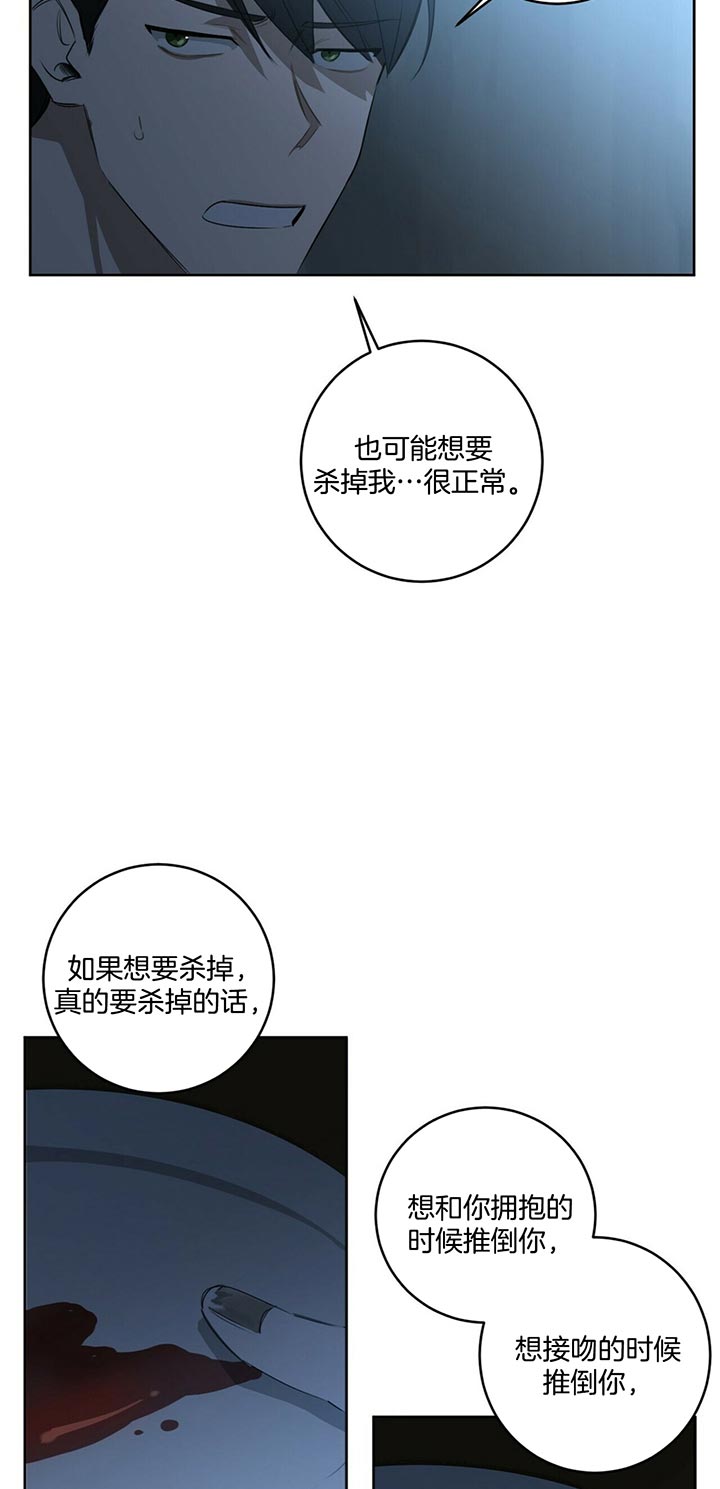 第52话1