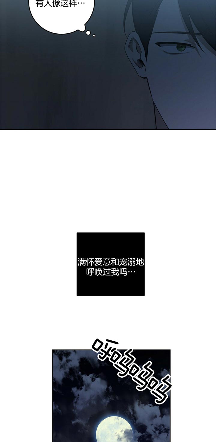 第52话13