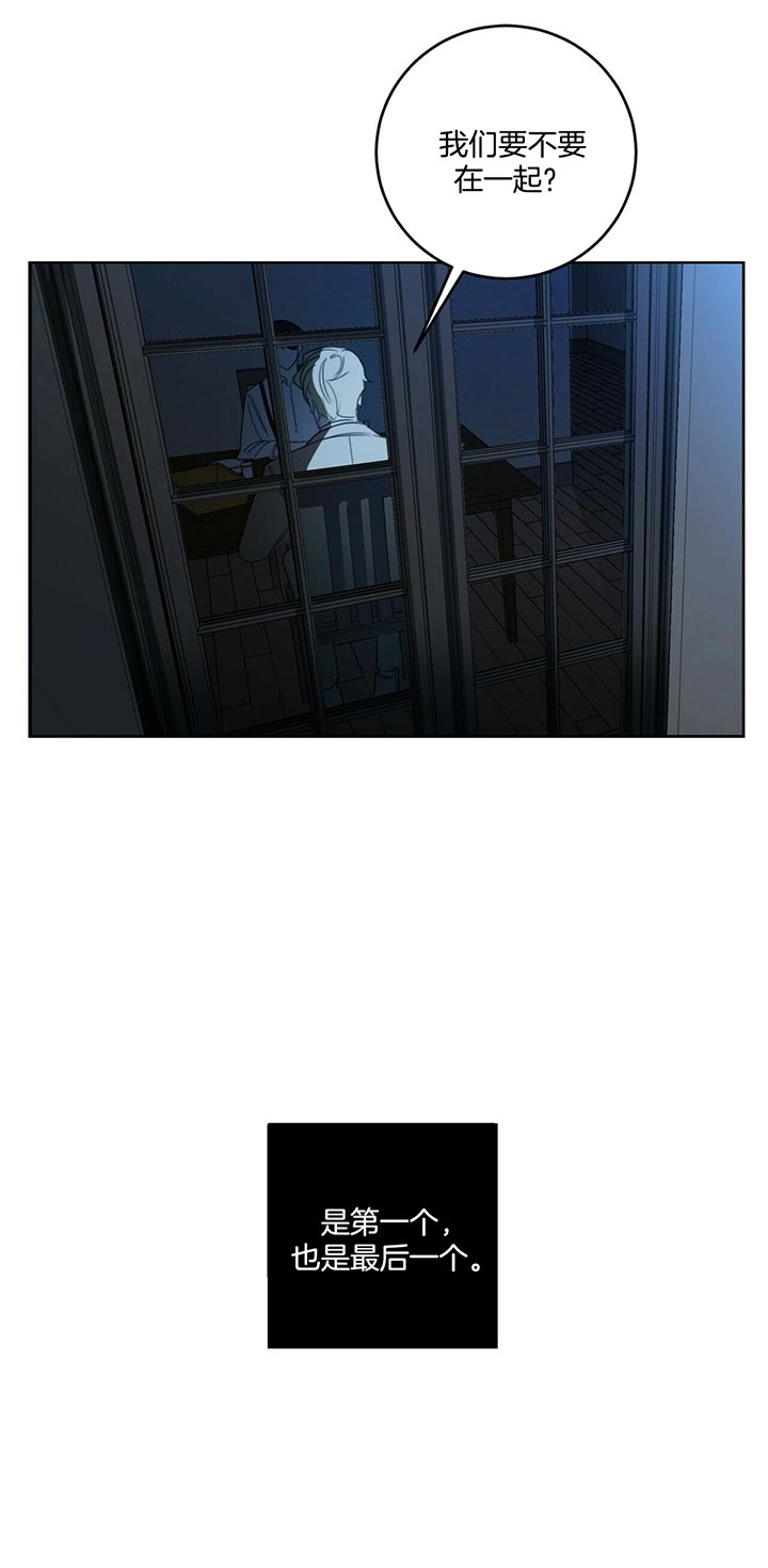 第52话16