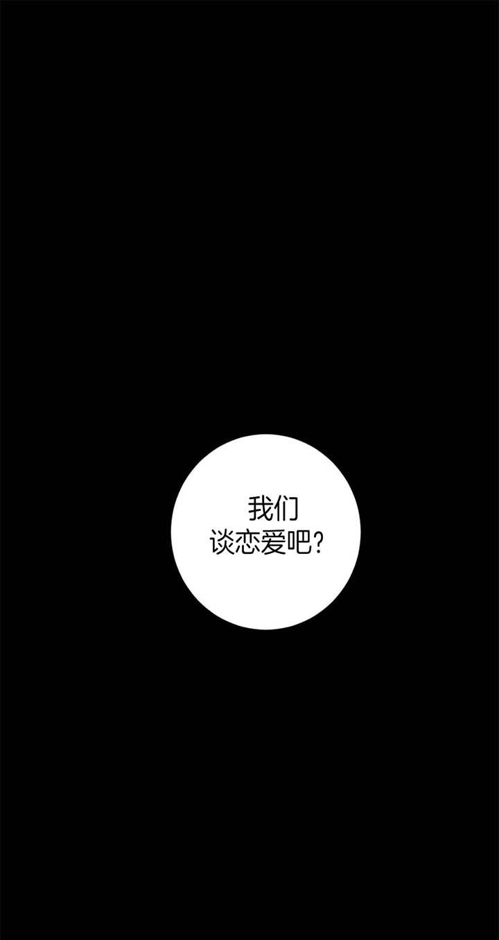 第53话0