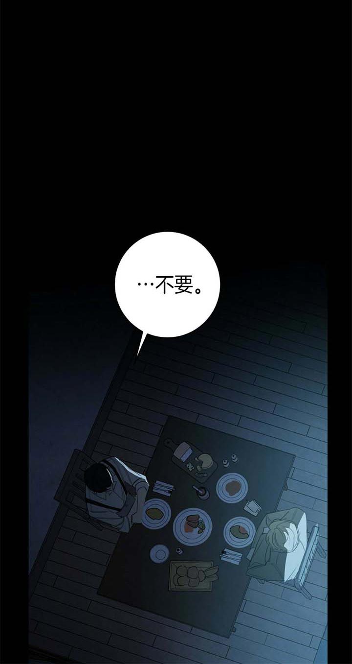 第53话1