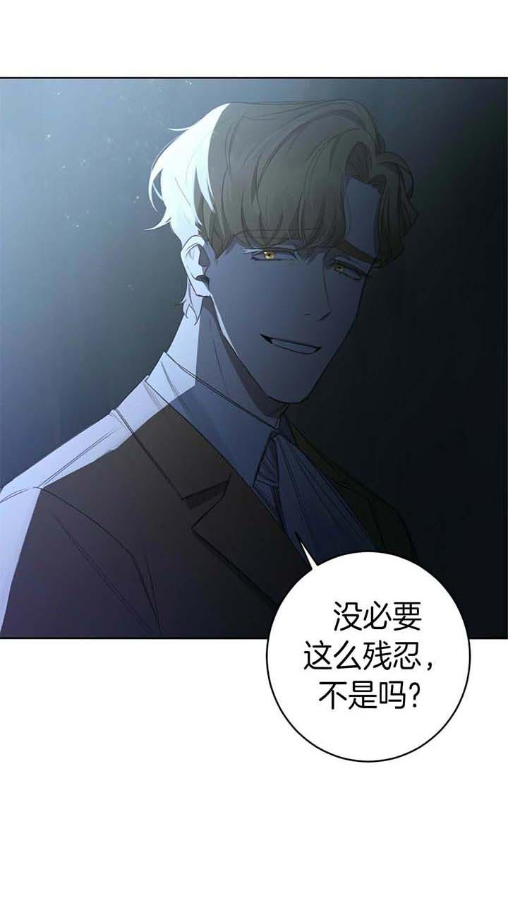 第53话10