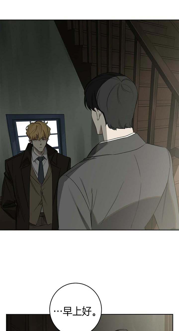 第53话13