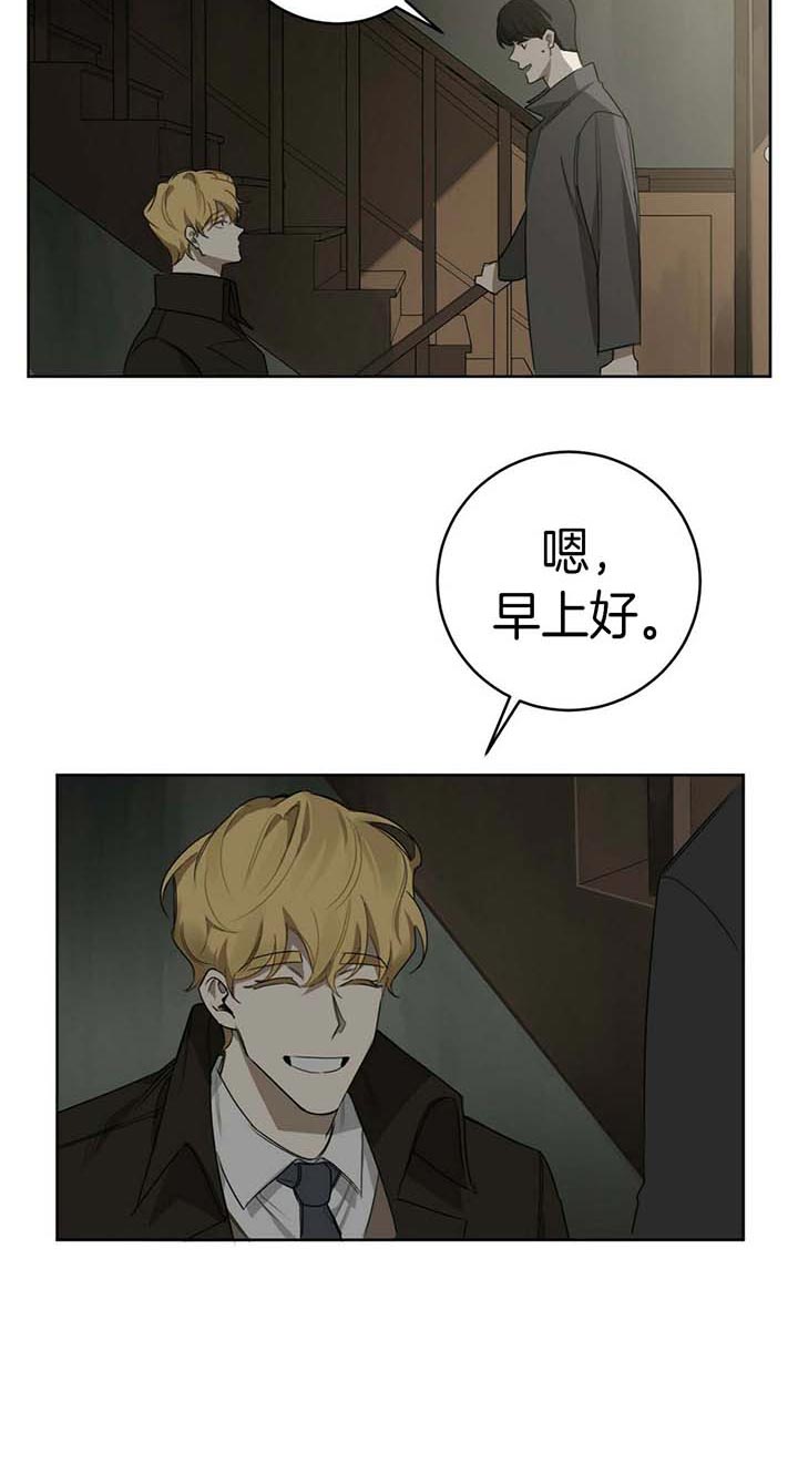 第53话14