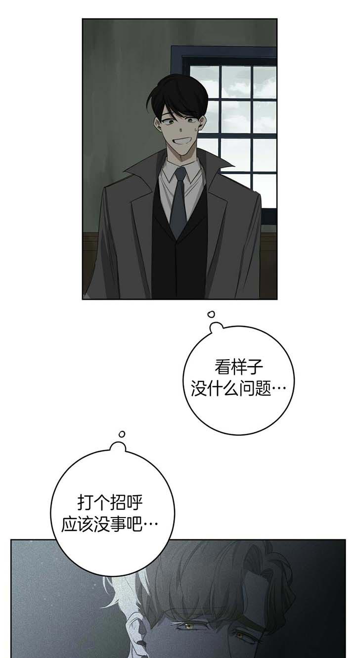第53话15