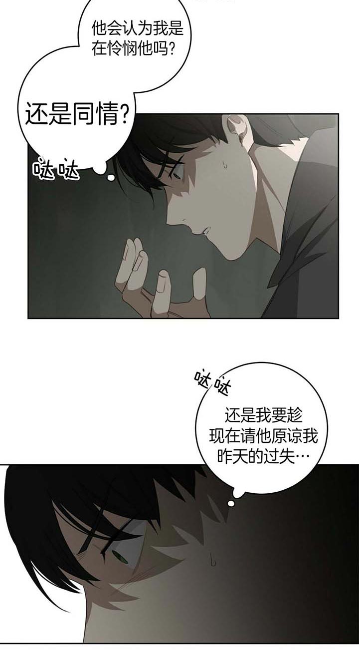 第53话17