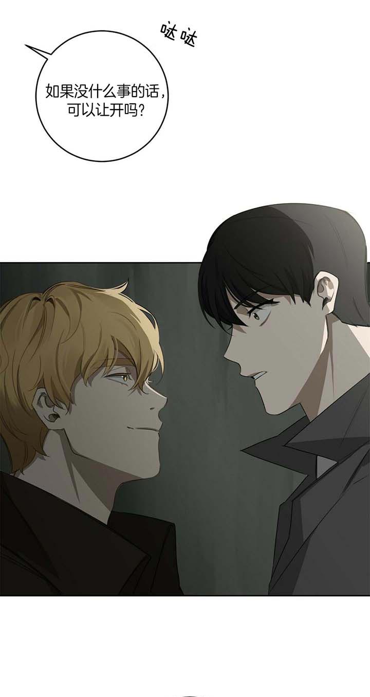 第53话18