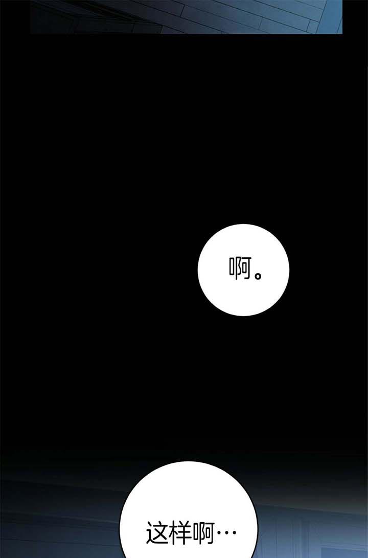 第53话2
