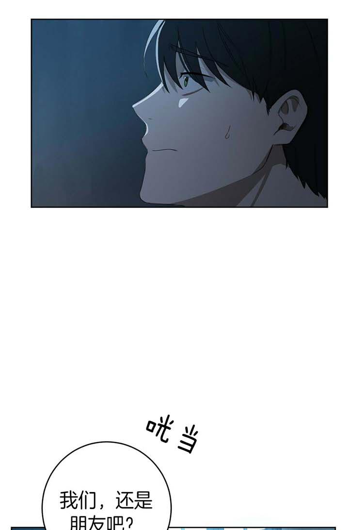 第53话7