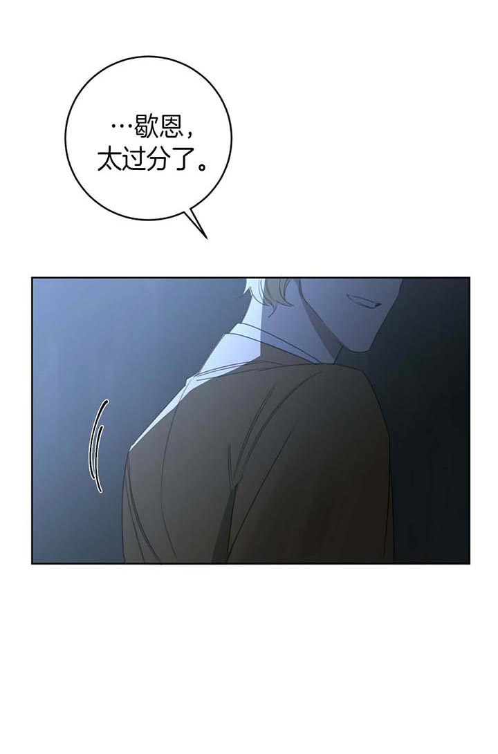 第53话9