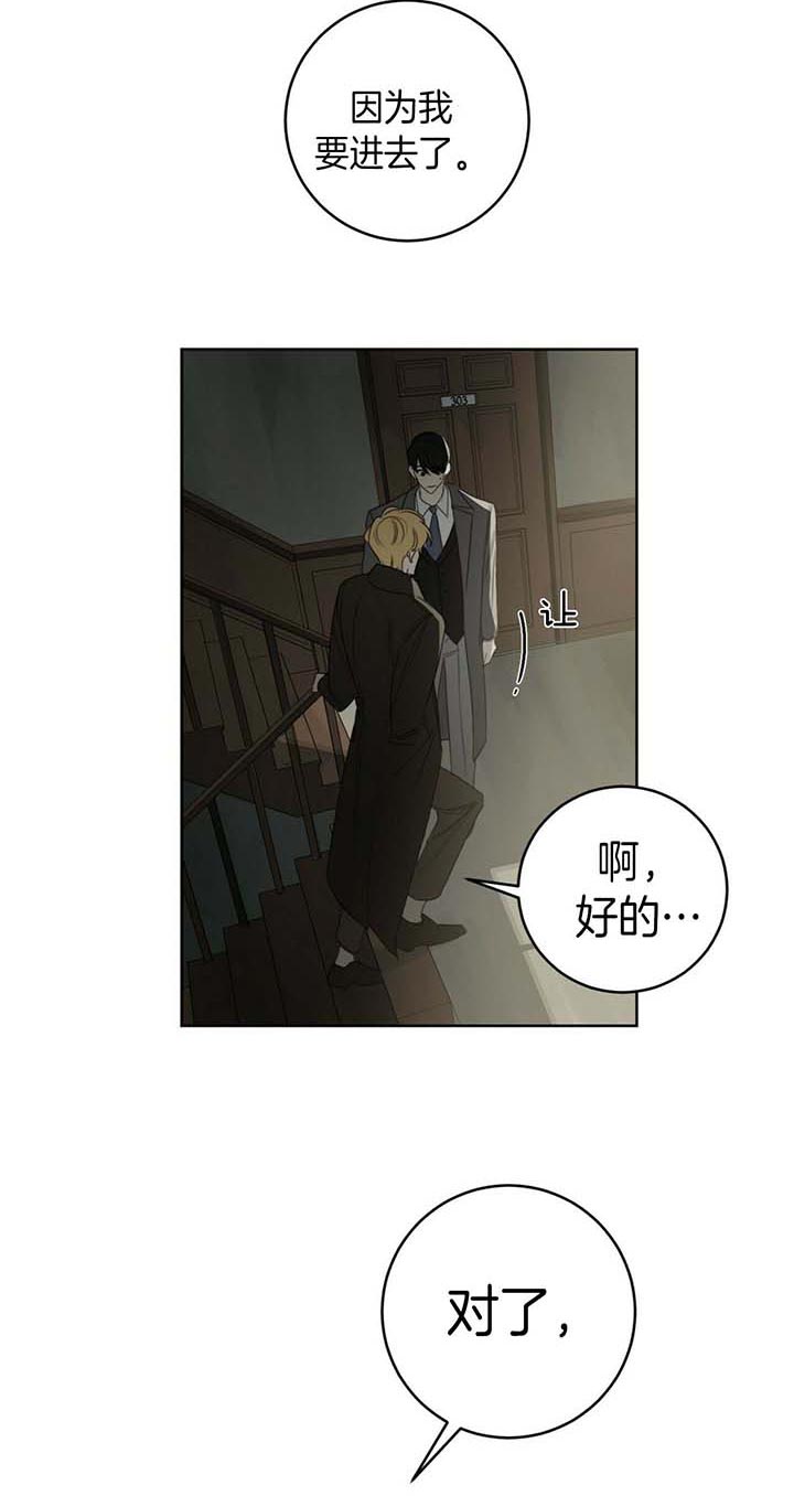 第54话0