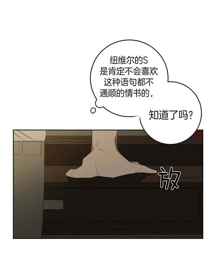 第54话10