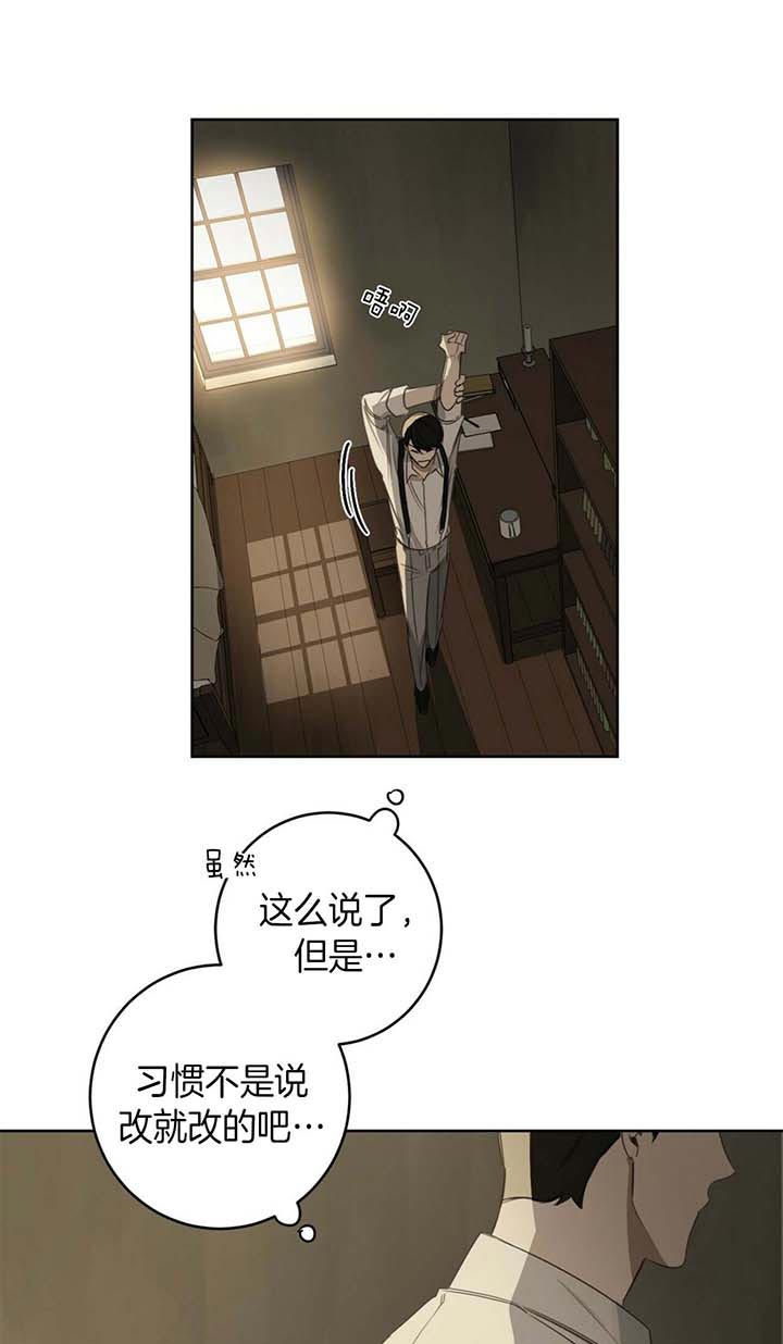 第54话11