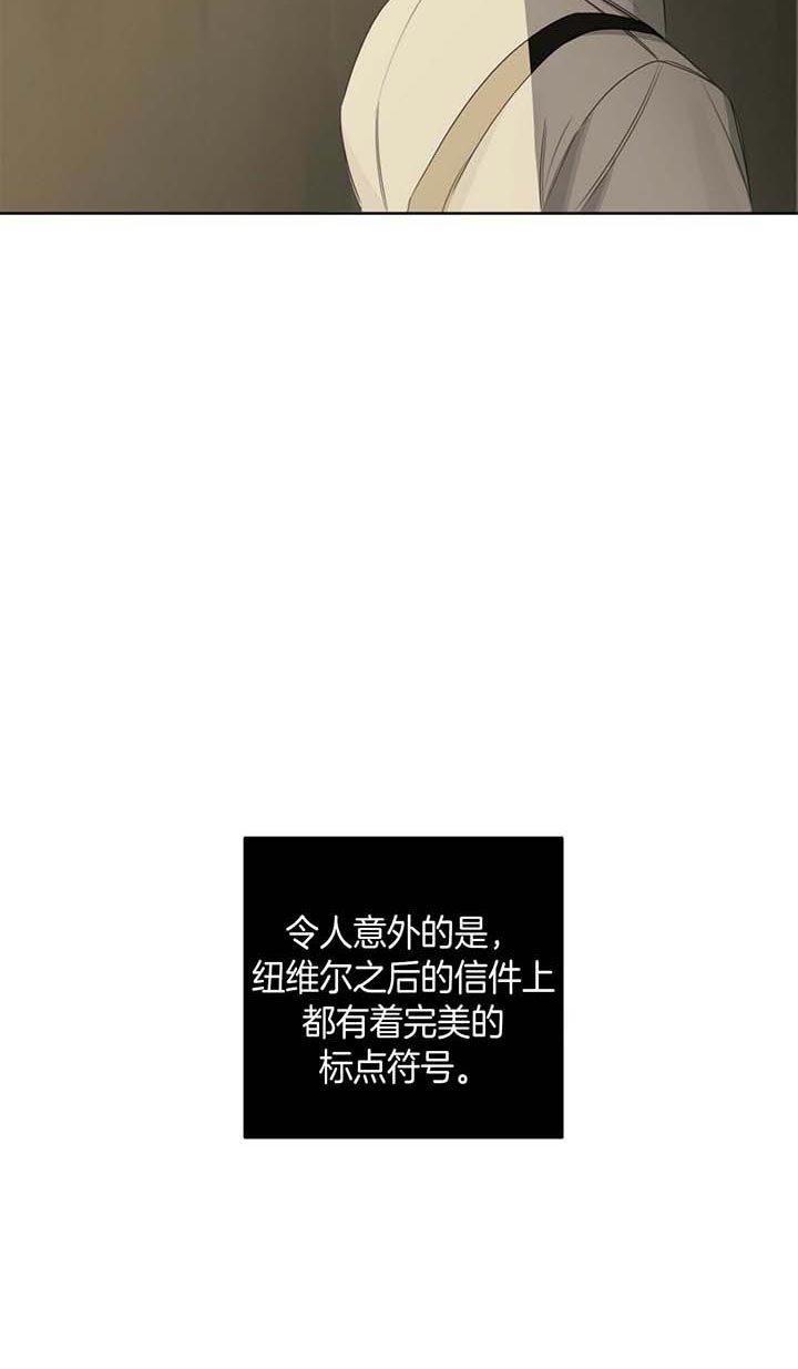 第54话12