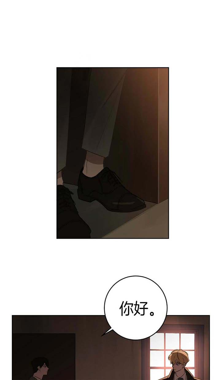 第54话13