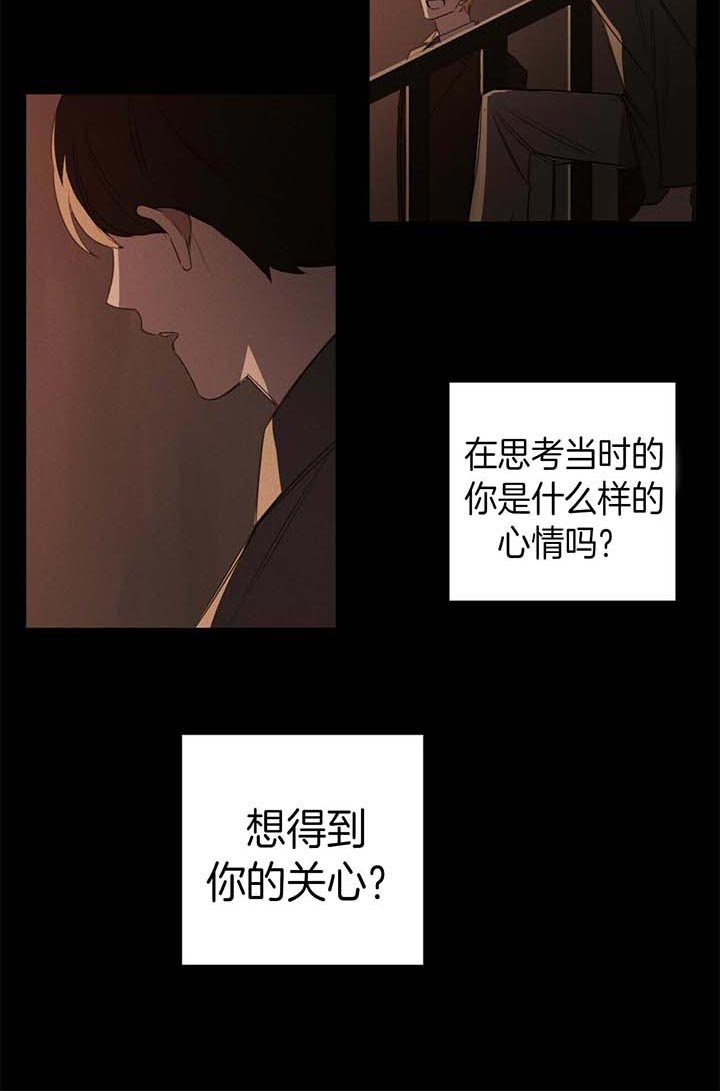 第55话10
