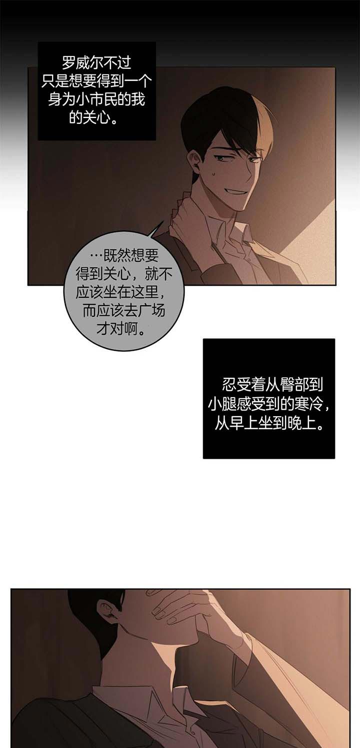 第55话11