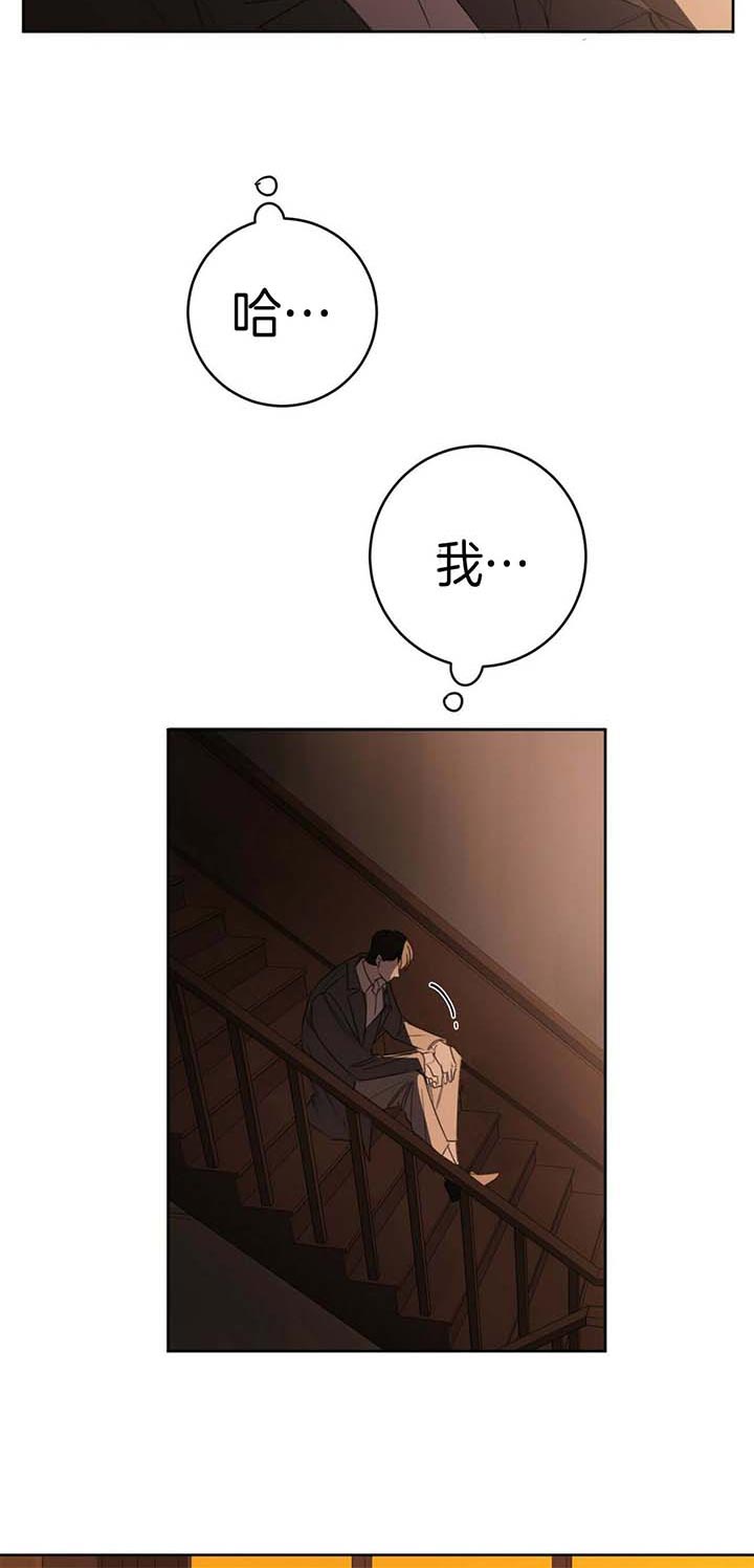 第55话12