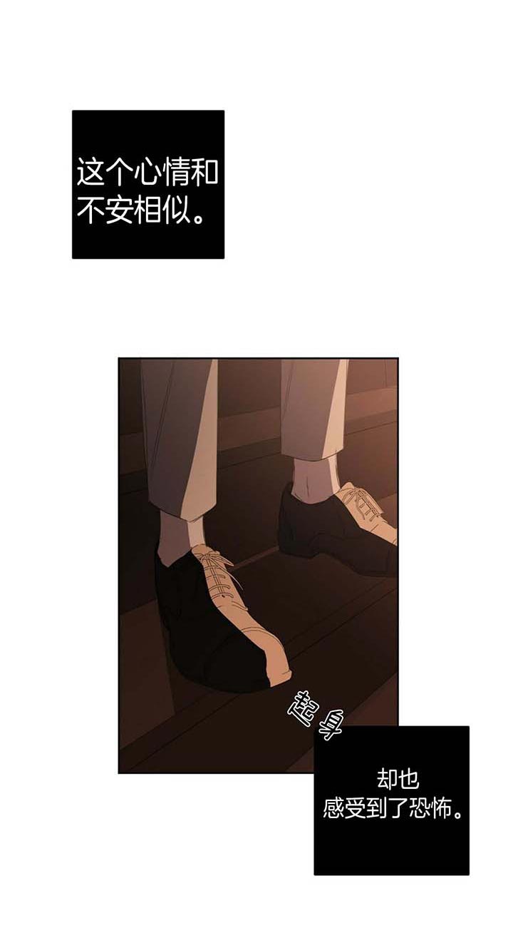 第55话14