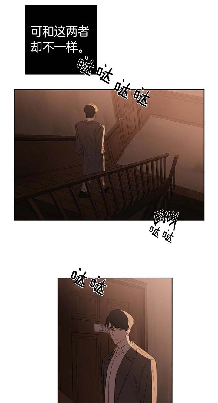 第55话15