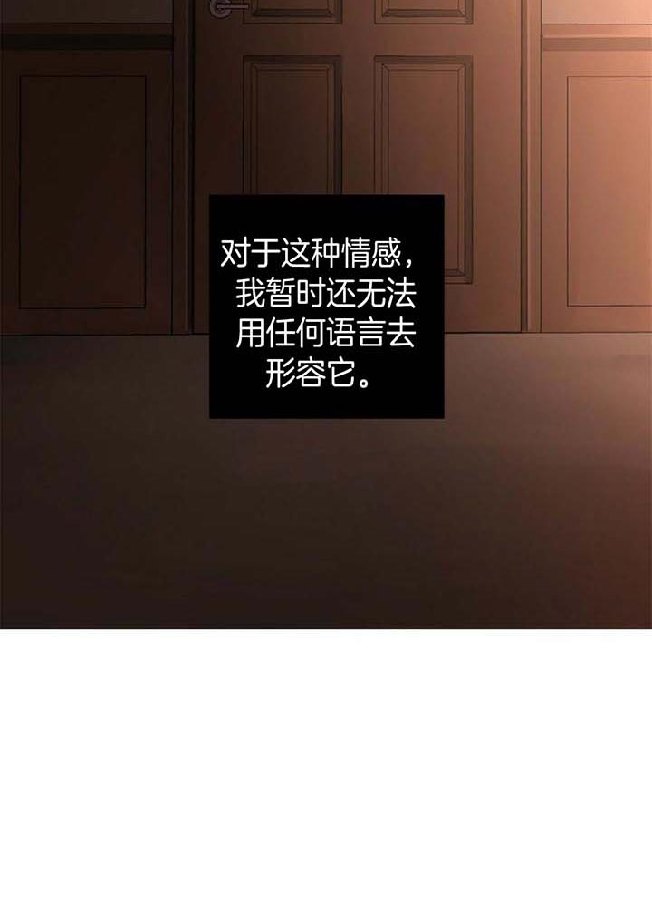 第55话18
