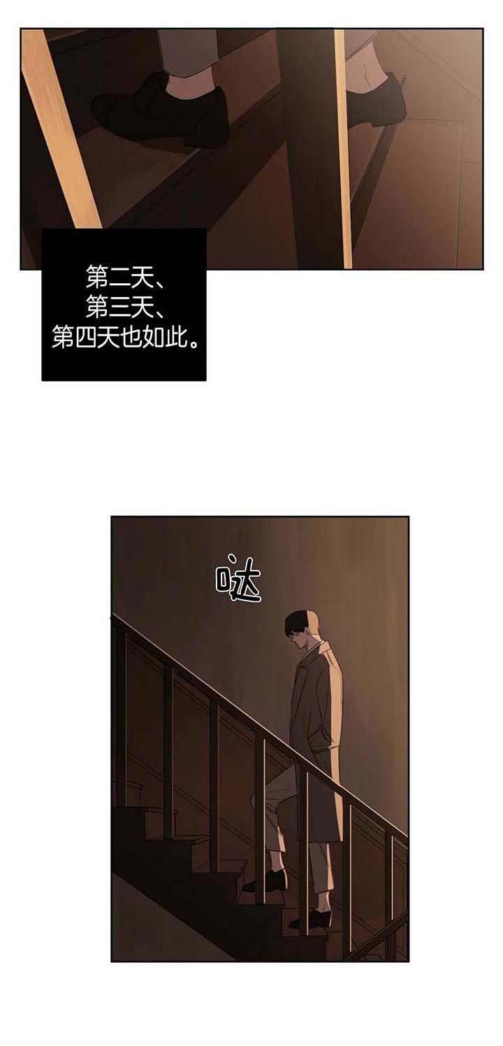 第55话2
