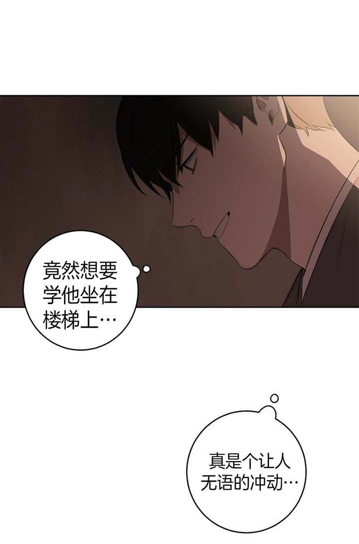 第55话3