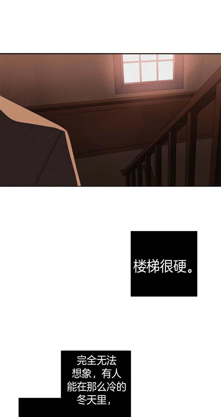 第55话6