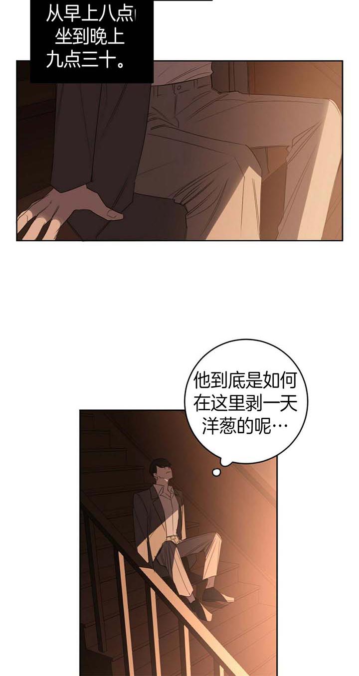 第55话7