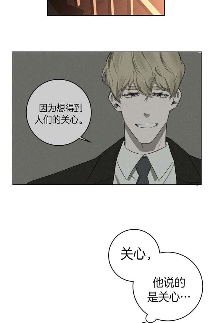 第55话8