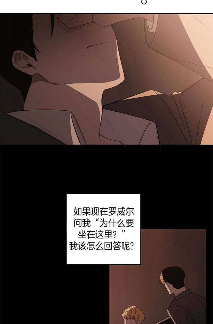 第55话9