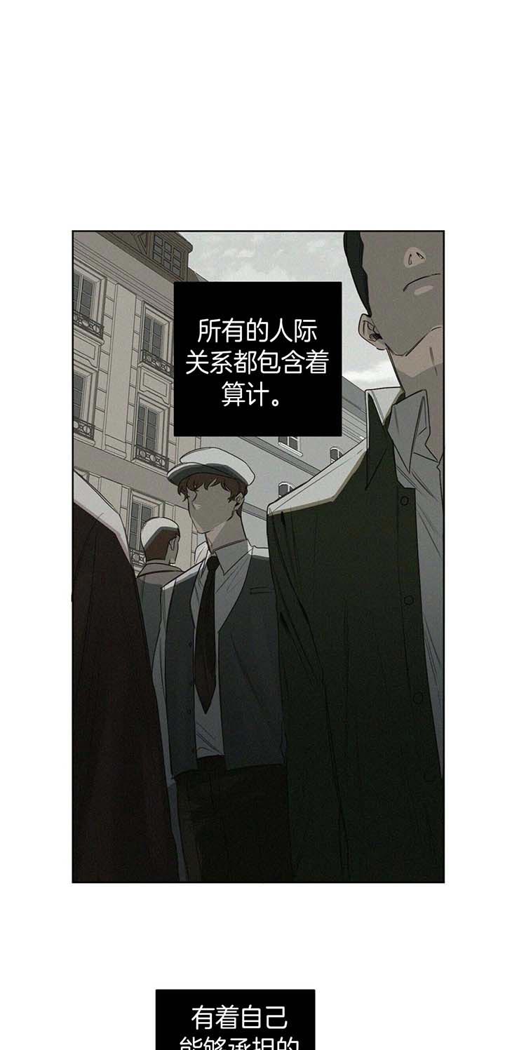 第56话0