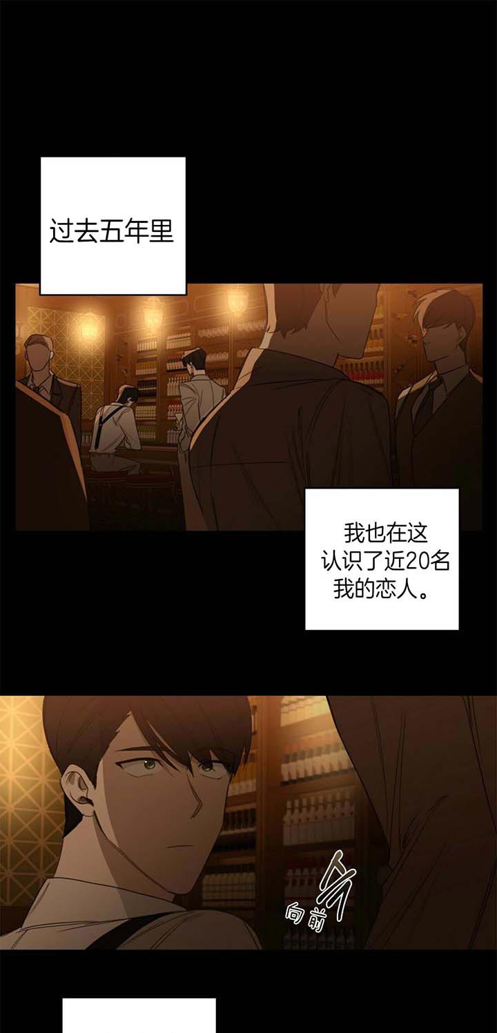 第56话11