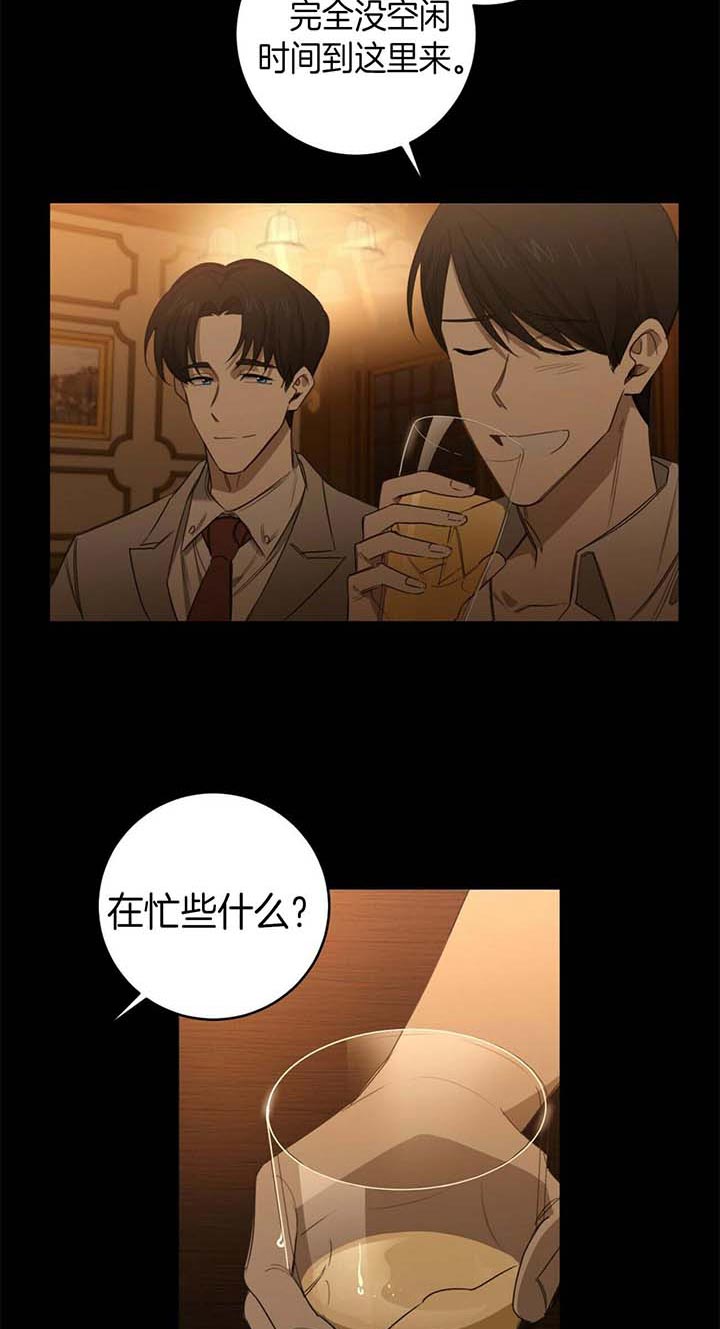 第56话14