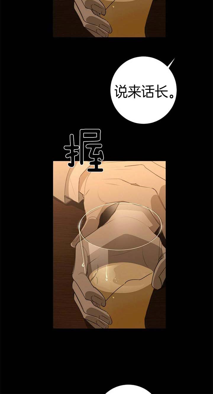 第56话15